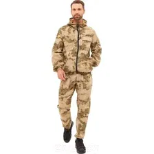 Костюм Huntsman Стрелок Малахит Сорочка Смесовая (р-р 44-46/170-176)