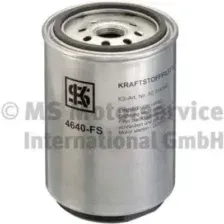 Топливный фильтр KOLBENSCHMIDT 50014640