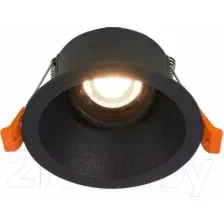 Точечный светильник ST Luce Grosi ST207.408.01