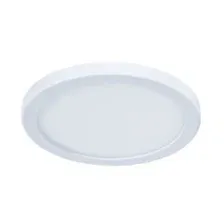 Светильник потолочный 9Вт 3000К Arte Lamp MESURA A7978PL-1WH