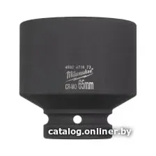 Головка слесарная Milwaukee 4932471673