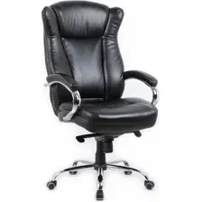 Кресло офисное King Style SHL-7 Hildi PU Chrome (черный)