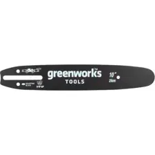 Шина для пилы Greenworks 2947207