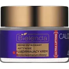 Крем для лица Bielenda Calcium + Q10 Активно укрепляющий 40+ День (50мл)