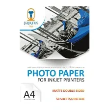 Фотобумага Papyrus двусторонняя матовая A4 250 г/м2 50 листов