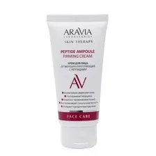 Крем для лица ARAVIA Laboratories Укрепляющий от морщин с пептидами, 50 мл