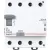 Устройство защитного отключения Legrand RХ3 4P 63A 30mA 10kA 4M тип АС 402064