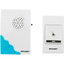 Звонок беспроводной Rexant 73-0010