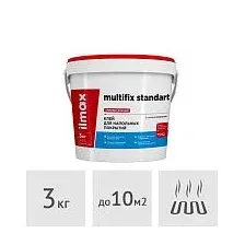 Клей для напольных покрытий ilmax multifix standart, 3 кг