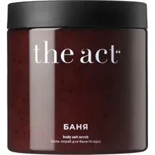 Скраб для тела The Act Соляной Ягоды (500г)