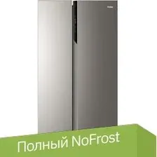 Холодильник side by side Haier HRF-541DM7RU