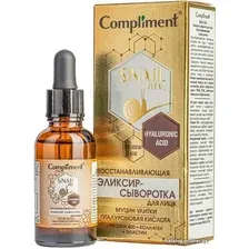 Сыворотка для лица Compliment Сыворотка для лица Snail Vital Эликсир-сыворотка восстанавливающая муцин улитки (30 мл)
