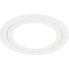 Точечный светильник Hotpoint TN6601 WH (белый)