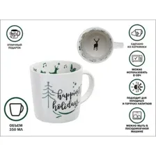 Кружка Perfecto Linea Snowflake Magic-2 30-202512