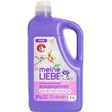 Кондиционер для белья Meine Liebe Для детского ML31317 (5л)