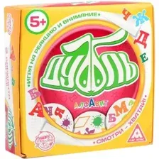 Настольная игра Лас Играс Дуббль. Алфавит 2579445