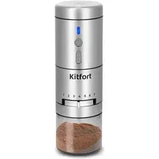Аккумуляторная кофемолка Kitfort KT-7537