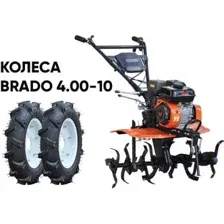Мотокультиватор бензиновый Skiper SP-700S + колеса BRADO 4.00-10 (комплект)