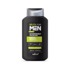 Belita Гель для душа Бодрящая свежесть for Men 400 мл