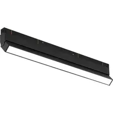 Трековый светильник iLedex Vision Smart 4822-004-L602-24W-110DG-BK