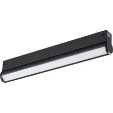 Трековый светильник Novotech Vector 359952