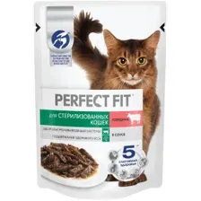 КОРМ КОНСЕРВИРОВАННЫЙ ПОЛНОРАЦИОННЫЙ PERFECT FIT™ "ГОВЯДИНА В СОУСЕ" ДЛЯ СТЕРИЛИЗОВАННЫХ КОТОВ И КОШЕК С ГОВЯДИНОЙ В СОУСЕ 28*75г
