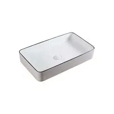 Умывальник Gid Nc9399 (60х34 / белый)