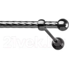 Карниз для штор Lm Decor Шар малый 124 1р витой (антрацит, 2.4м)