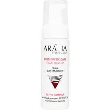 Пенка для умывания Aravia Professional Foam Cleanser (160мл)