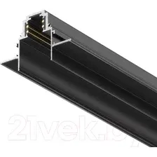Шинопровод Maytoni Busbar Trunkings Gravity TRX010-421B (черный)