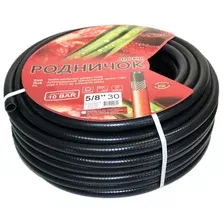 Шланг РинаПластик Родничок Люкс ШРЛЧ5/8-50 (черный, 5/8, 50 м)