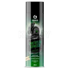 Очиститель тормозов GraSS "Brake cleaner" 650 мл.