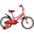 Детский велосипед Novatrack Novara 16 165ANOVARA.CRL22 (красный)
