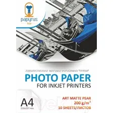 Фотобумага Papyrus АРТ Груша A4 200 г/м2 / BN04337 (10л, матовый)
