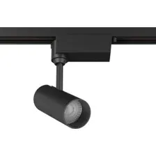 Трековый светильник Byled SPOT-TR1-BL-10-NW