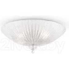 Люстра Maytoni Bonnet C809CL-04CH