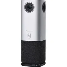 Веб-камера для видеоконференций Tenveo TEVO-CC600