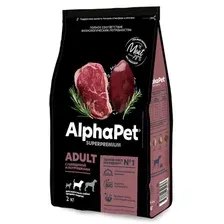 Сухой корм для собак AlphaPet Superpremium Adult с говядиной и потрошкамидля средних пород 2 кг