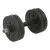Гантель Atlas Sport Composit (5кг)