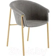 Стул Halmar K489 (серый)