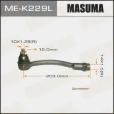 Наконечник поперечной рулевой тяги MASUMA ME-K229L