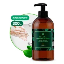 Мыло жидкое парфюмированное Milana Green Deep с маслом конопли 300 мл, увлажняющее крем-мыло для рук и тела с дозатором Grass
