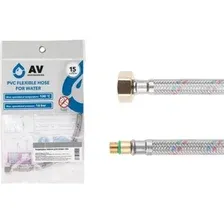 Гибкая подводка AV Engineering AVE215100