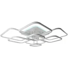 Люстра средней высоты Aitin Pro D18192B/8 (белый RGB)