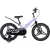 Детский велосипед Maxiscoo Space Deluxe 18 2026 / MSC-S1854D (лавандовый матовый)