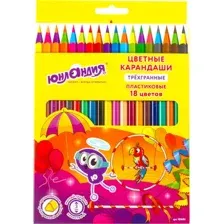 Набор цветных карандашей Юнландия Карнавал 181685 (18цв)