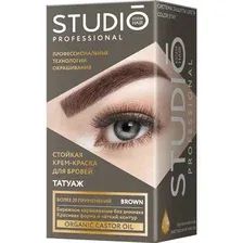 Стойкая крем-краска для бровей STUDIO Professional с эффектом татуажа Темно-коричневый (крем-краска 30 мл, оксидант 20 мл)