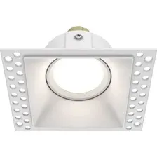 Точечный светильник Maytoni Dot DL042-01-SQ-W