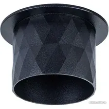 Точечный светильник Arte Lamp Fang A5562PL-1BK