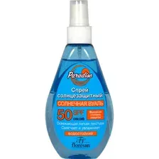 Спрей солнцезащитный Floresan SPF 50 Водостойкий (160мл)